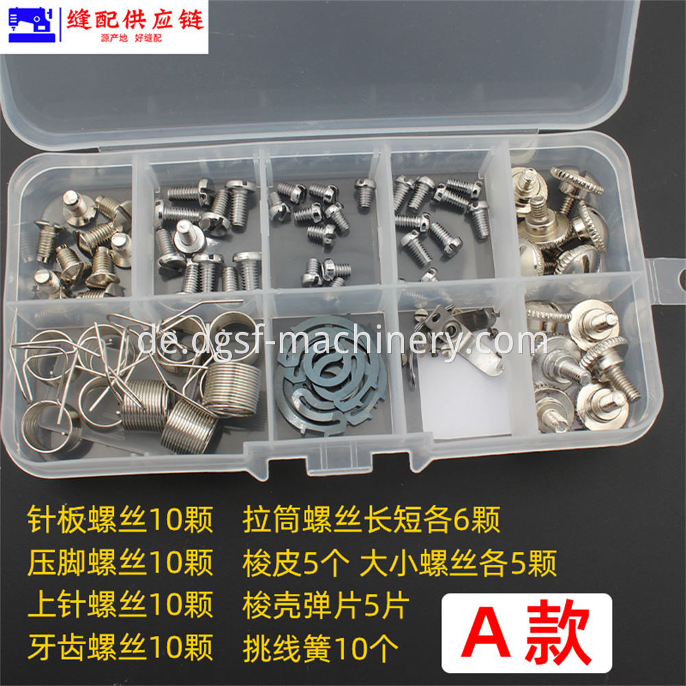 Commonly Used Screws 6 Jpg